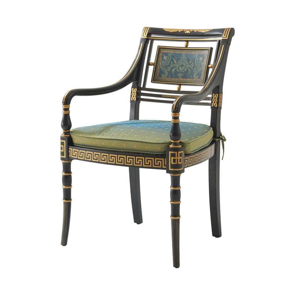 Theodore Alexander, Wooden Arm Chair